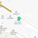 레인보우공인중개사사무소 이미지