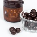 (주)자연맘 이미지