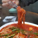 별난집 이미지