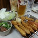 솔솔바람 이미지