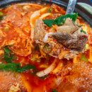 왔다식당 이미지