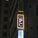 쿡몬스터 이미지