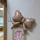 각리초교 병설유치원 이미지