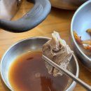 곽옥자 삼대곰탕 | 수성구 들안길 맛집 부모님과 가기 좋은 대구 곰탕, 진주 냉면 맛집 곽옥자삼대곰탕