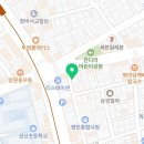 동교로 12길 42 네이버블로그