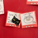 S0621 | [궁디팡팡 캣페스타] 35th 서울 금요일 방문 후기