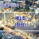 공공용 40 이미지