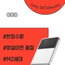 화이트 이미지