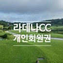 두산큐벡스주식회사 이미지