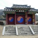 수의동강촌 이미지