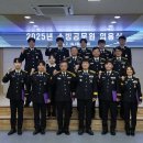 증평소방서 이미지