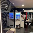 온에어코인노래연습장 이미지