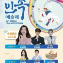 66 이미지
