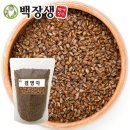 (주)백장생 이미지