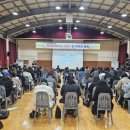 서일교육