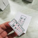 녹색약국 이미지