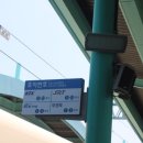 황가네 밥상 | 목포역 근처 맛집 찾았다! 황가네 보리밥 솔직 후기 (KTX 여행 코스 추천)