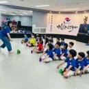 키즈사랑 태권도 이미지