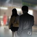(주)이웃끼리