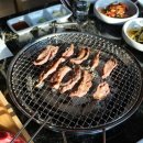 맛좋은 고기마을 이미지