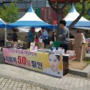 두잉산업(주) 네이버블로그