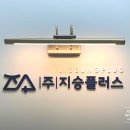 클레마인테리어 이미지
