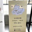 투플러피 이미지