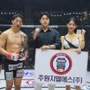 지엘에스