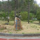 좌구산 휴양림 관리사무소 이미지