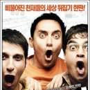새롬 당구클럽 네이버블로그