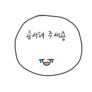 코튼갤러리