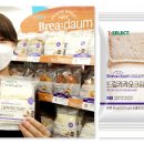 세븐일레븐 주안점 이미지