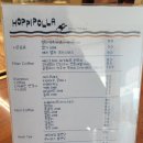 카페호피폴라 | [울산] 서생면 나사리 오션뷰 대형 카페 [호피폴라] 24시 연중무휴 내돈내산 솔직후기