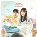 주식회사해피글로벌코리아 네이버블로그