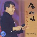네박자 이미지