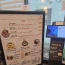 요쿠야마치(군산점) | [군산 맛집] 군산 근대화 거리 텐동 맛집! 요쿠야마치 오픈런 후기!