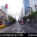 우신광고 이미지