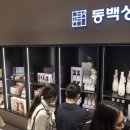 시민상회 이미지