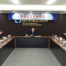 가동마을회관 이미지