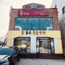 홍테이블 이미지
