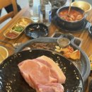 흑도니 - 은평구 진흥로 121 | 흑도니