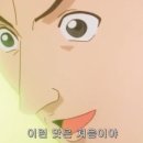 나라도횟집 이미지