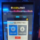 화성노래방 네이버블로그