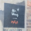 미스터(Mr.) 정푸드 | 시드니 맛집| 북경오리 Mr.Wong 미스터웡 솔직후기