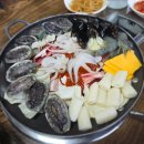 (주)삼보빛에너지 다이닝코드