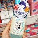 키에나 이미지