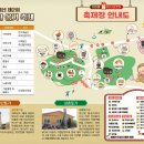 갈산전통시장 이미지