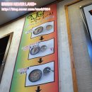 왕산골식당 이미지