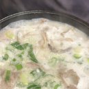 돈수백 이미지