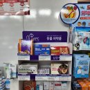 오로라약국 이미지